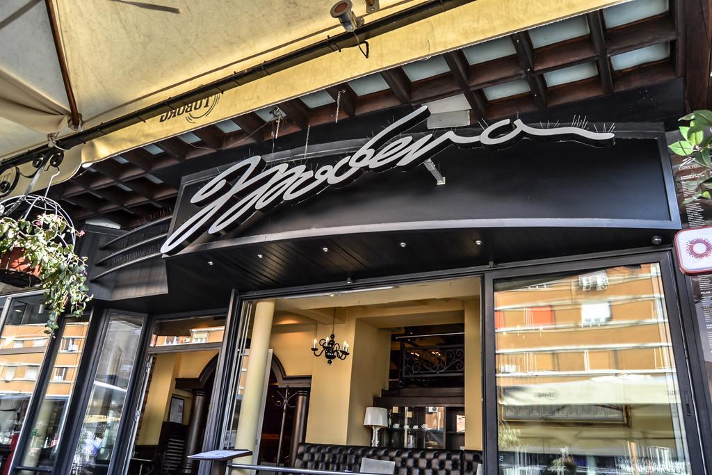 Modena Apartments โนวีซาด ห้อง รูปภาพ